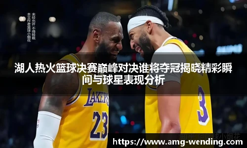 问鼎娱乐官网