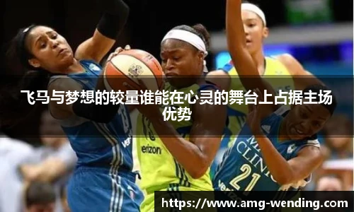 问鼎娱乐官网