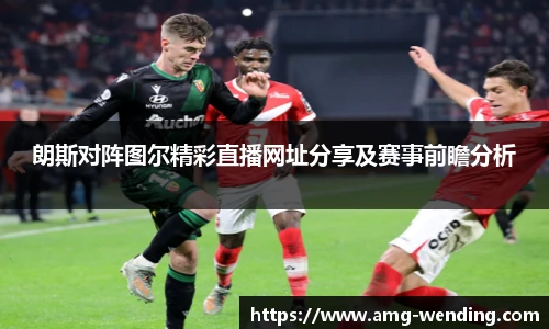 问鼎娱乐