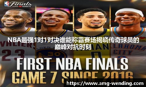 问鼎娱乐