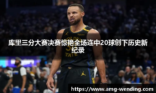 问鼎娱乐